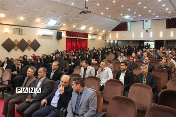 همایش تربیت بدنی ناحیه یک ری