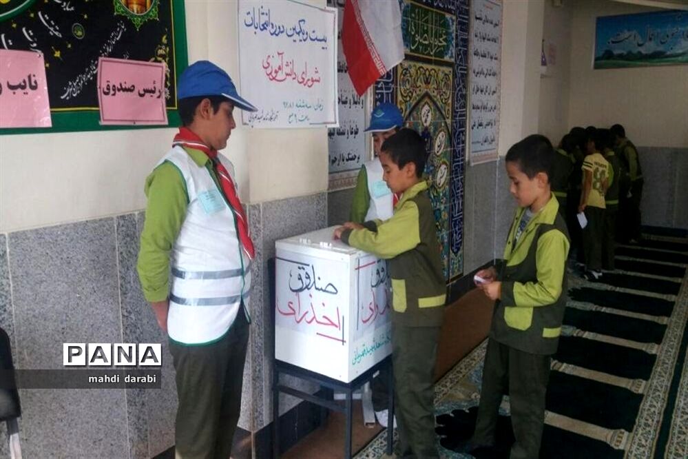 برگزاری انتخابات شورای دانش‌آموزی درشهرستان فردوس