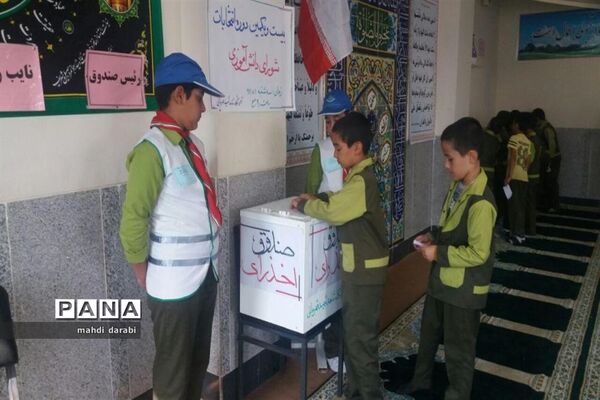 برگزاری انتخابات شورای دانش‌آموزی درشهرستان فردوس