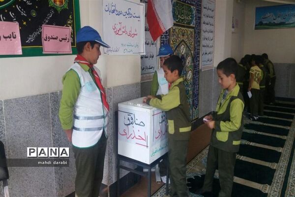 برگزاری انتخابات شورای دانش‌آموزی درشهرستان فردوس