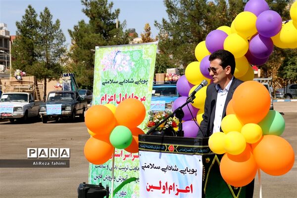 اعزام کاروان تجهیزات ورزشی اهدایی به مدارس مناطق محروم فارس