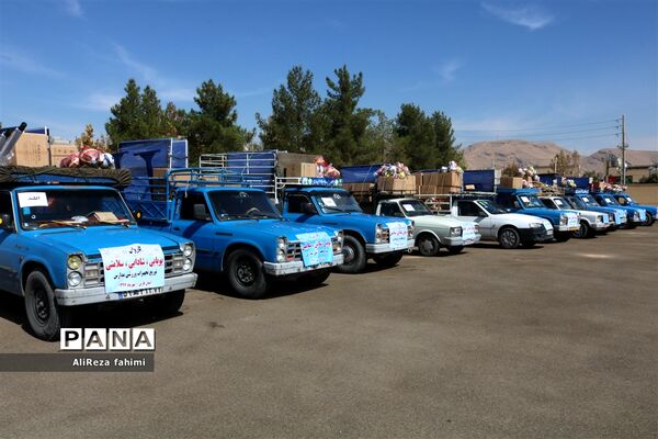 اعزام کاروان تجهیزات ورزشی اهدایی به مدارس مناطق محروم فارس