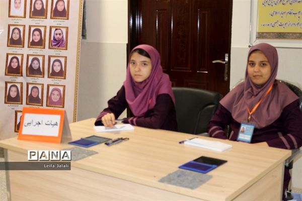 انتخابات شورای دانش‌آموزی دبیرستان الزهرا در  اراک