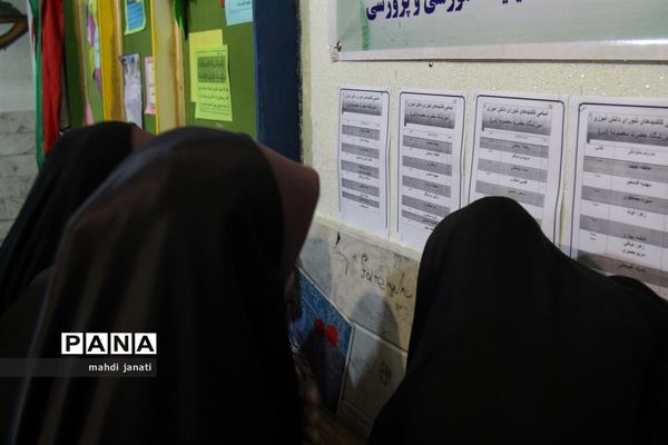 انتخابات شورای دانش‌آموزی در قم