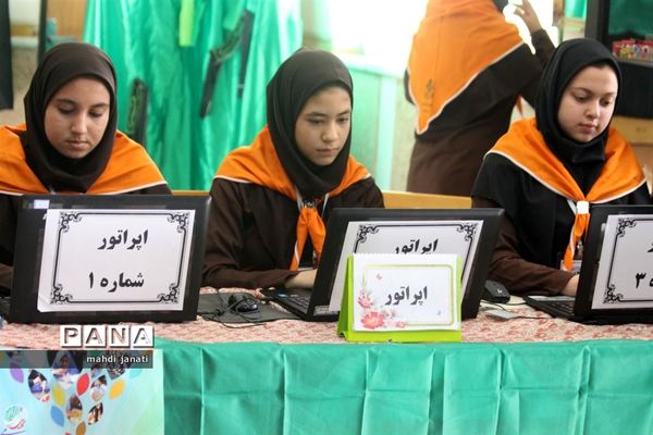 انتخابات شورای دانش‌آموزی در قم