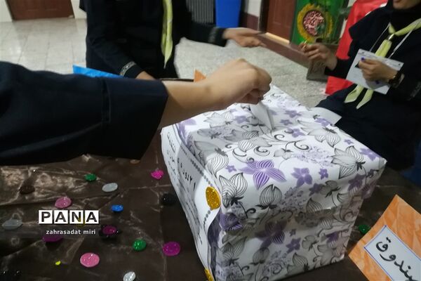 برگزاری انتخابات شورای دانش‌آموزی در ناحیه یک ری