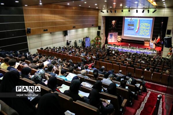 همایش روز ملی استاندارد  در قم برگزار شد