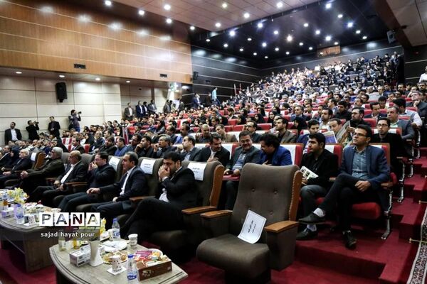 همایش روز ملی استاندارد  در قم برگزار شد