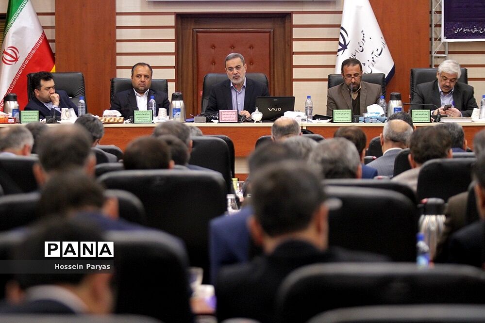گردهمایی مشترک اعضای شورای معاونان و مدیران کل آموزش و پرورش استان‌های کشور