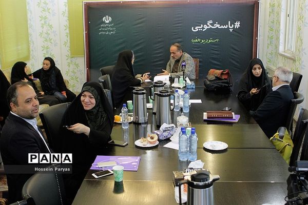 گردهمایی مشترک اعضای شورای معاونان و مدیران کل آموزش و پرورش استان‌های کشور