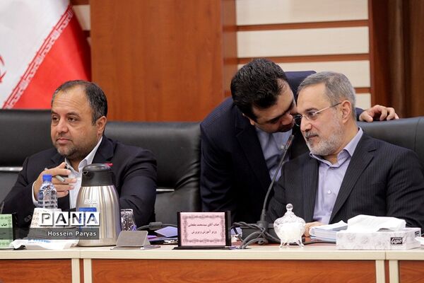 گردهمایی مشترک اعضای شورای معاونان و مدیران کل آموزش و پرورش استان‌های کشور