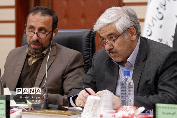 گردهمایی مشترک اعضای شورای معاونان و مدیران کل آموزش و پرورش استان‌های کشور