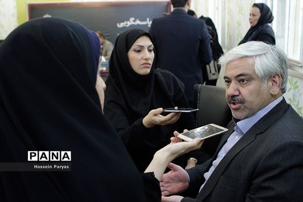 گردهمایی مشترک اعضای شورای معاونان و مدیران کل آموزش و پرورش استان‌های کشور