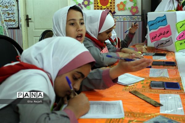 بیست و یکمین دوره انتخابات شوراهای دانش‌آموزی در چهاردانگه