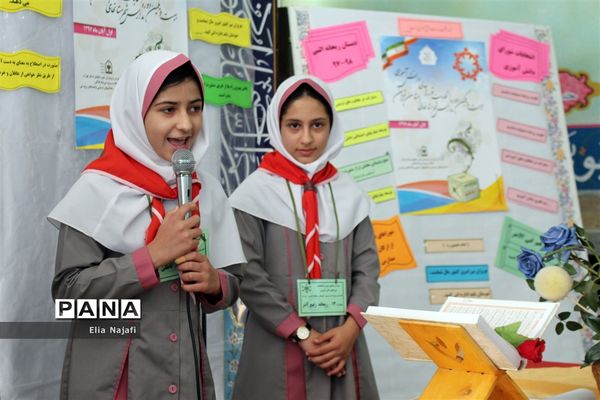 بیست و یکمین دوره انتخابات شوراهای دانش‌آموزی در چهاردانگه