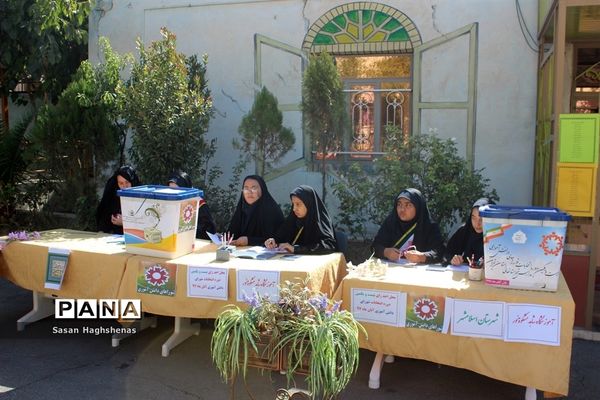 برگزاری بیست ویکمین دوره انتخابات شورای دانش آموزی در اسلامشهر