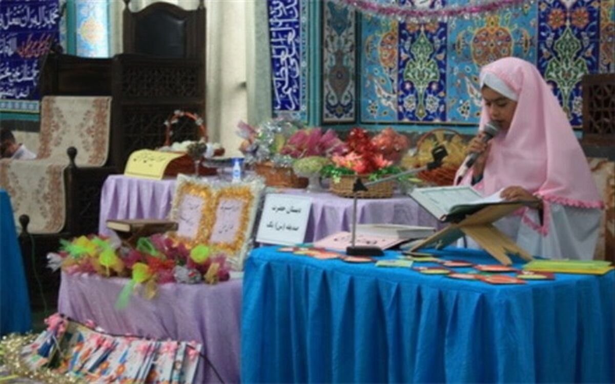 اجرای طرح یادگیری قرآن توسط 7 هزار نوآموز پایه اول درشهرستان ملارد