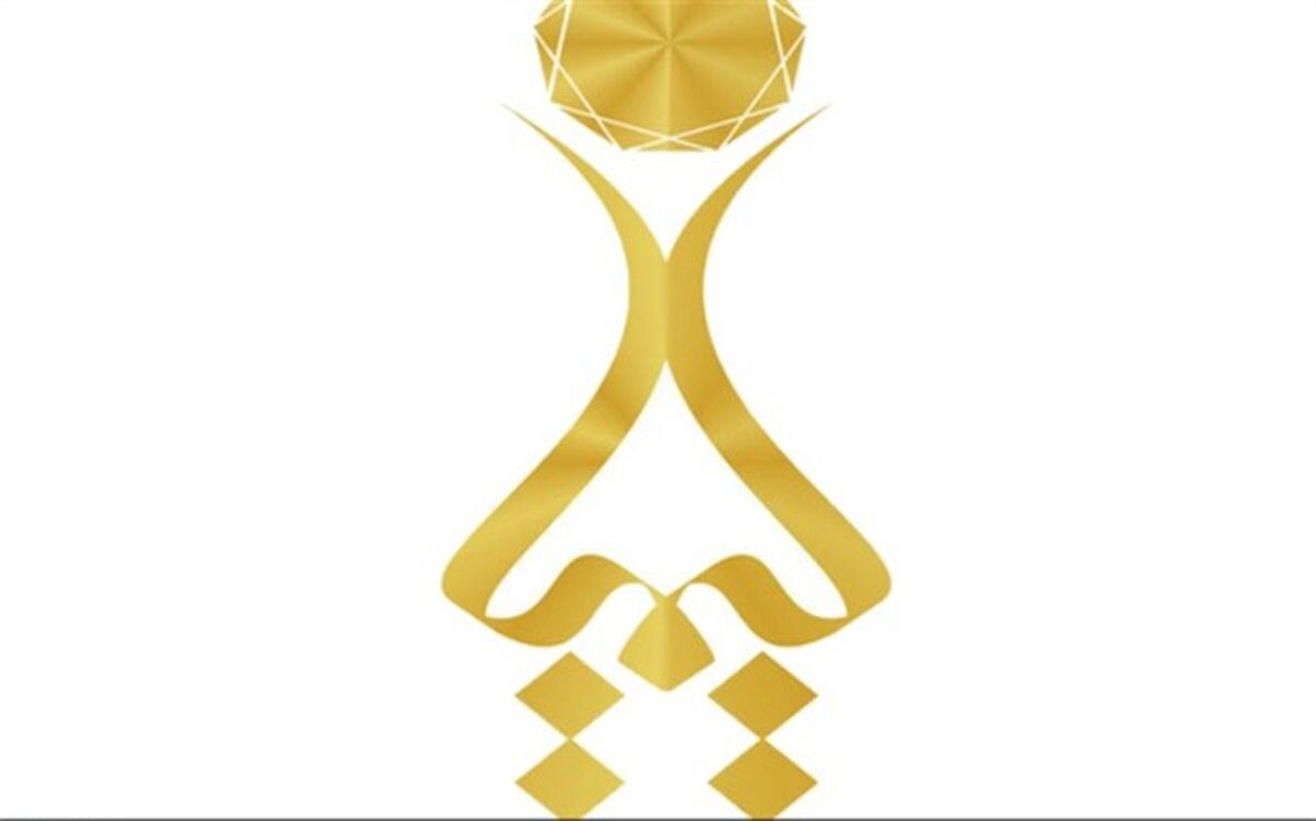 داوران جشنواره عکس کیمیا معرفی شدند