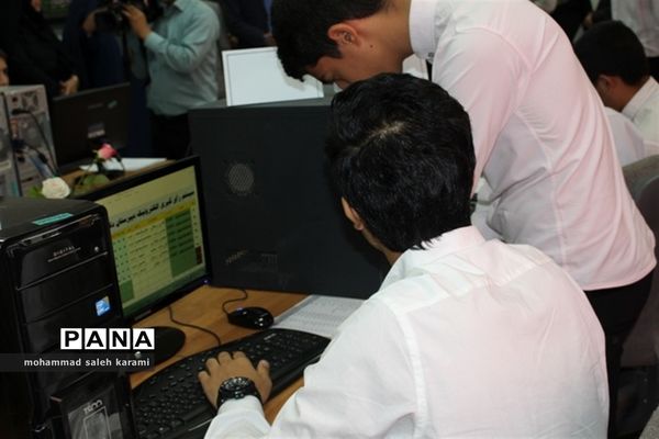 انتخابات الکترونیک شوراهای دانش آموزی