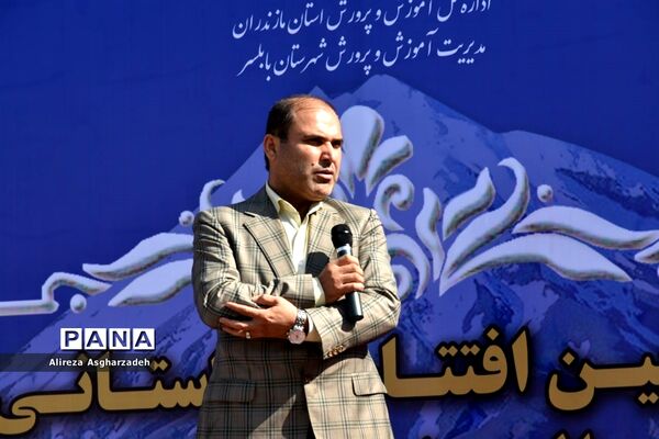 افتتاحیه استانی پنجمین دوره المپیاد ورزشی درون‌مدرسه‌ای در بابلسر