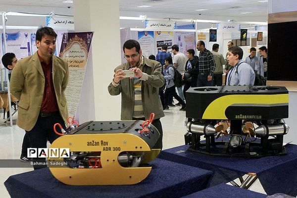 چهارمین جشنواره ملی دریا در مسیر پیشرفت