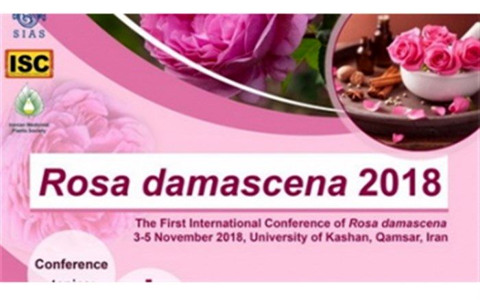 ارائه 50 مقاله علمی در کنفرانس بین المللی گل محمدی  دانشگاه کاشان