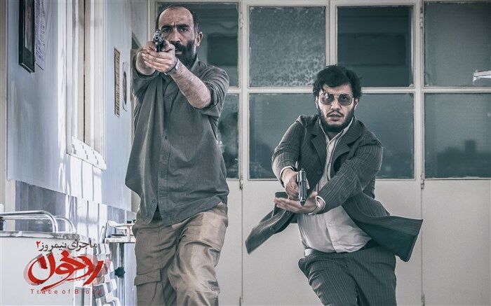 اولین عکس و اطلاعات منتشر نشده از «ماجرای نیمروز 2»