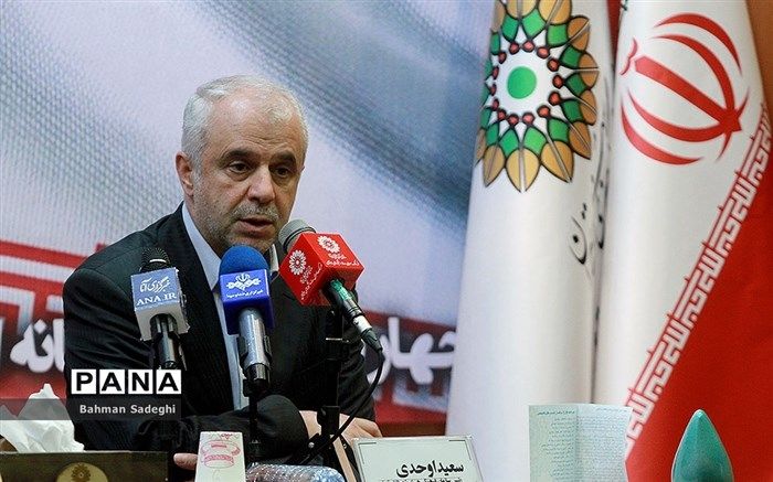 تشریح برنامه های قرارگاه فرهنگی هنری مردمی اربعین از ایران تا عراق