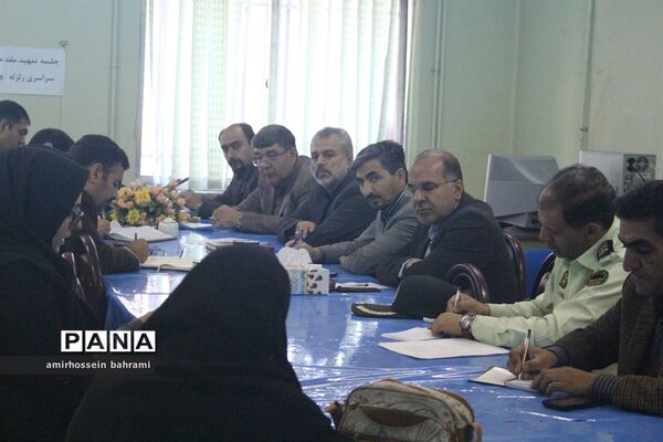 جلسه تمهید مقدمات بیستمین مانور سراسری زلزله و ایمنی در مدارس استان همدان