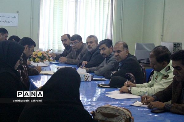 جلسه تمهید مقدمات بیستمین مانور سراسری زلزله و ایمنی در مدارس استان همدان