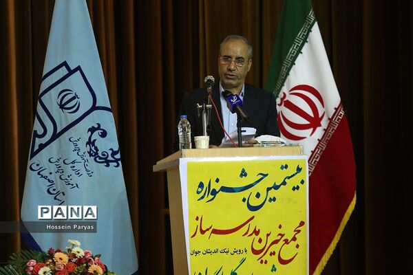 سفر یک روزه وزیر آموزش و پرورش به گلپایگان و خوانسار-1