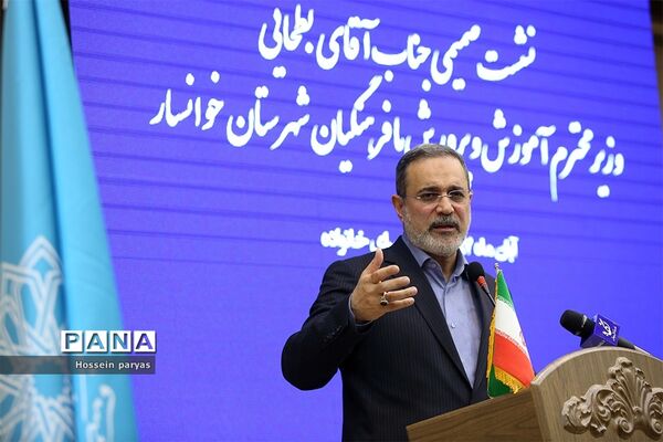 سفر یک روزه وزیر آموزش و پرورش به گلپایگان و خوانسار-2