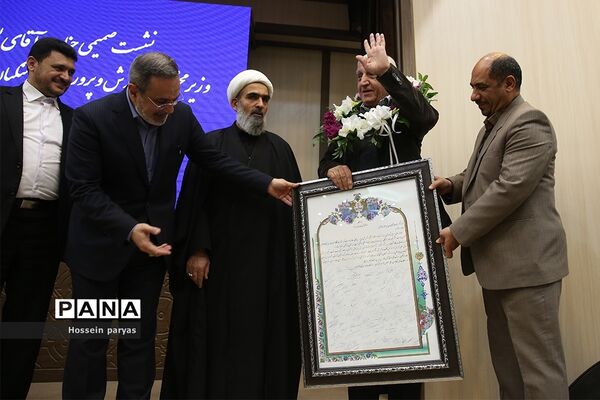 سفر یک روزه وزیر آموزش و پرورش به گلپایگان و خوانسار-2