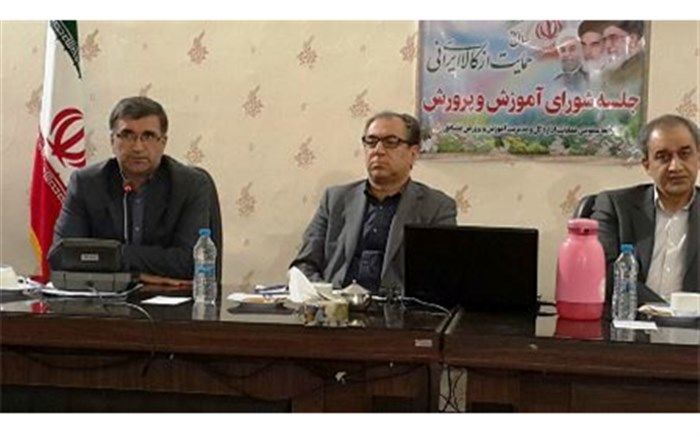 200 هزار دانش آموز استان در طرح حفظ جز سی ام قرآن کریم شرکت می کنند