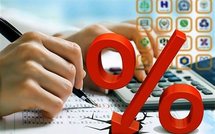 انصاری، کارشناس مسائل اقتصادی:‌ تعیین نرخ سود بانکی در اقتصادها نسخه واحد ندارد
