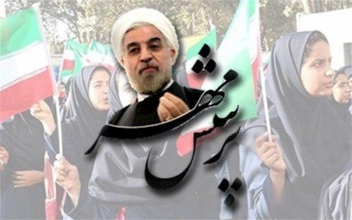 رونداجرایی طرح پرسش مهر رئیس جمهور در چهاردانگه