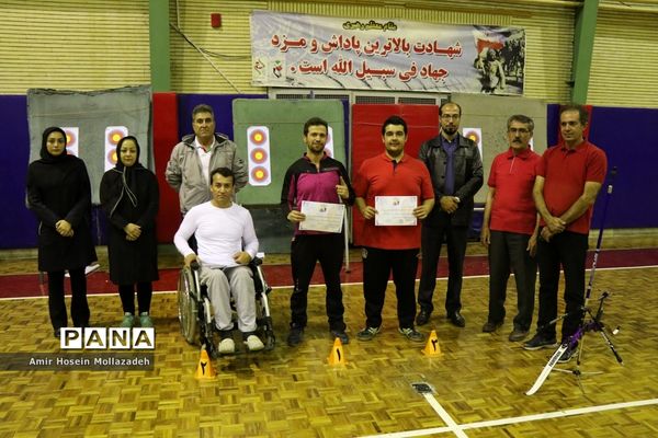 مسابقات استعدادیابی نخبگان تیراندازی با کمان در ارومیه