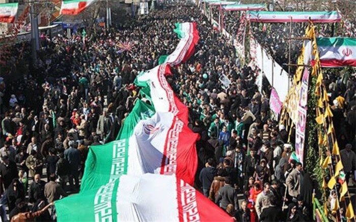 تمهیدات ترافیکی راهپیمایی ۱۳ آبان در تهران اعلام شد
