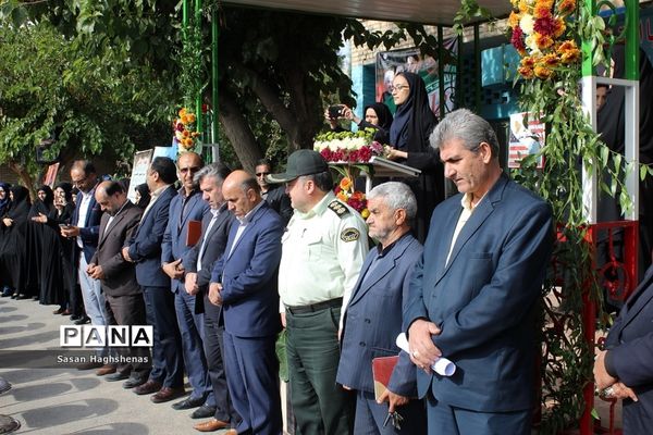 نواخته شدن زنگ استکبار ستیزی در اسلامشهر