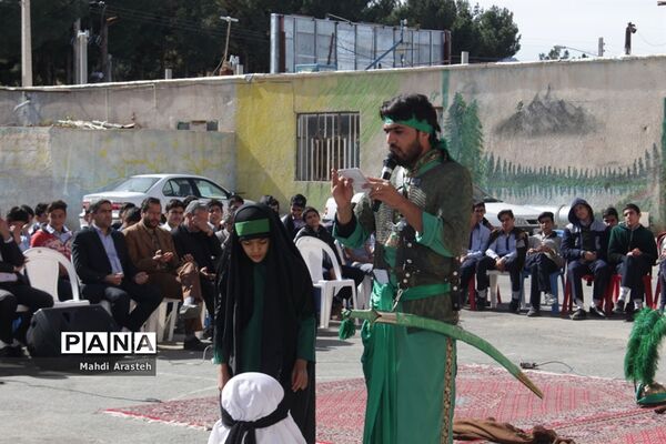 مراسم عزاداری و تعزیه خوانی در هنرستان البرز خراسان جنوبی