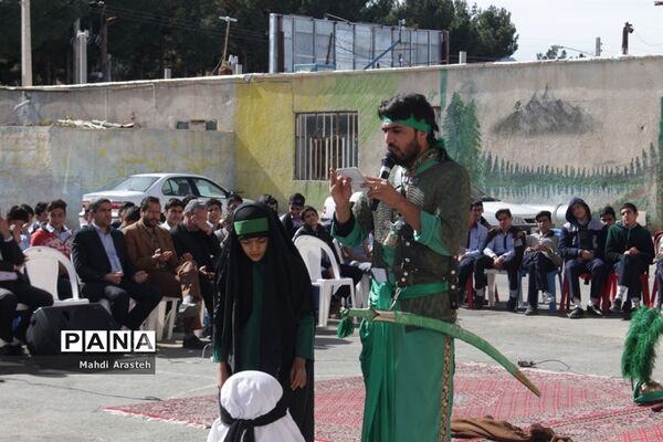 مراسم عزاداری و تعزیه خوانی در هنرستان البرز خراسان جنوبی