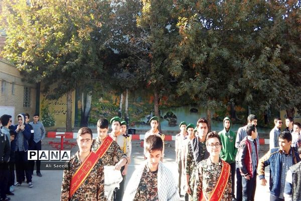 صبحگاه مشترک تشکلات دانش‌آموزی دبیرستان شهید رجایی در خراسان شمالی