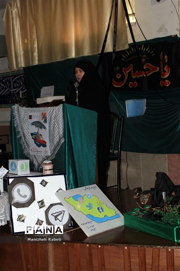 مراسم صبگاه مشترک پدافند غیر عامل در چهاردانگه