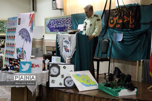 مراسم صبگاه مشترک پدافند غیر عامل در چهاردانگه