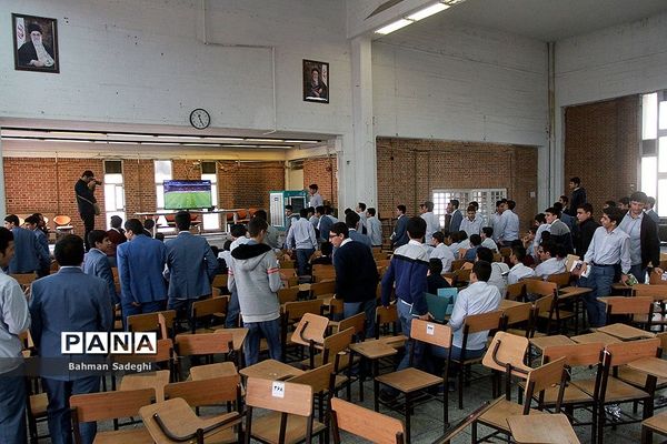 تماشای بازی پرسپولیس و کاشیما آنتلرز در دبیرستان البرز