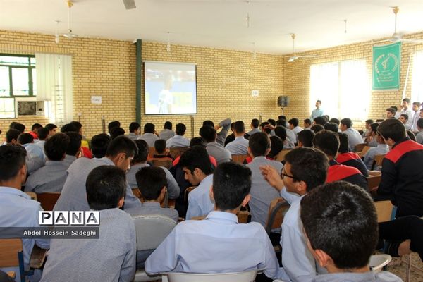 پخش بازی فوتبال در مدارس و ادارات آموزش و پرورش استان بوشهر