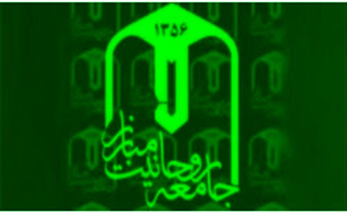 حرکت ملت آغازی بر پایان دوران سلطه و یکجانبه‌گرائی بین المللی است