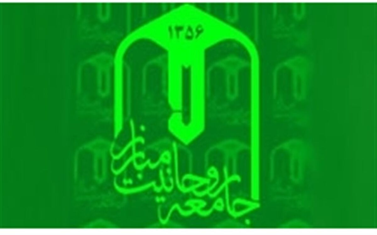 حرکت ملت آغازی بر پایان دوران سلطه و یکجانبه‌گرائی بین المللی است