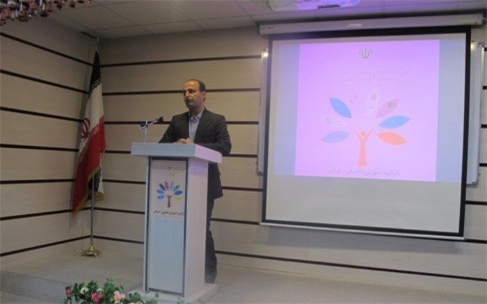 کارگاه استانی دانش افزایی تلفیقی ـ فراگیر برگزار گردید