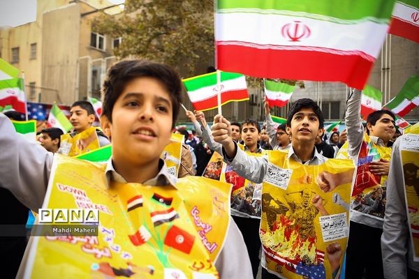 زنگ استکبارستیزی